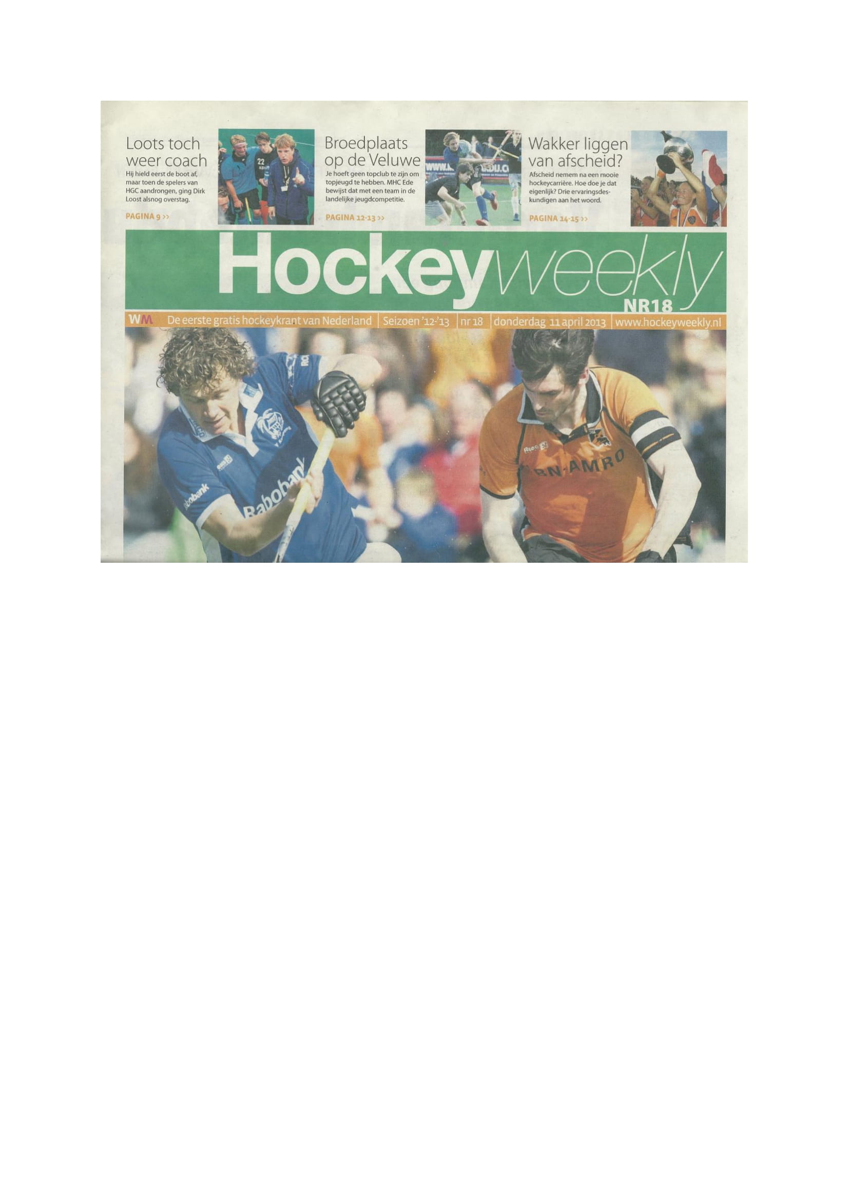 Hockey Weekly