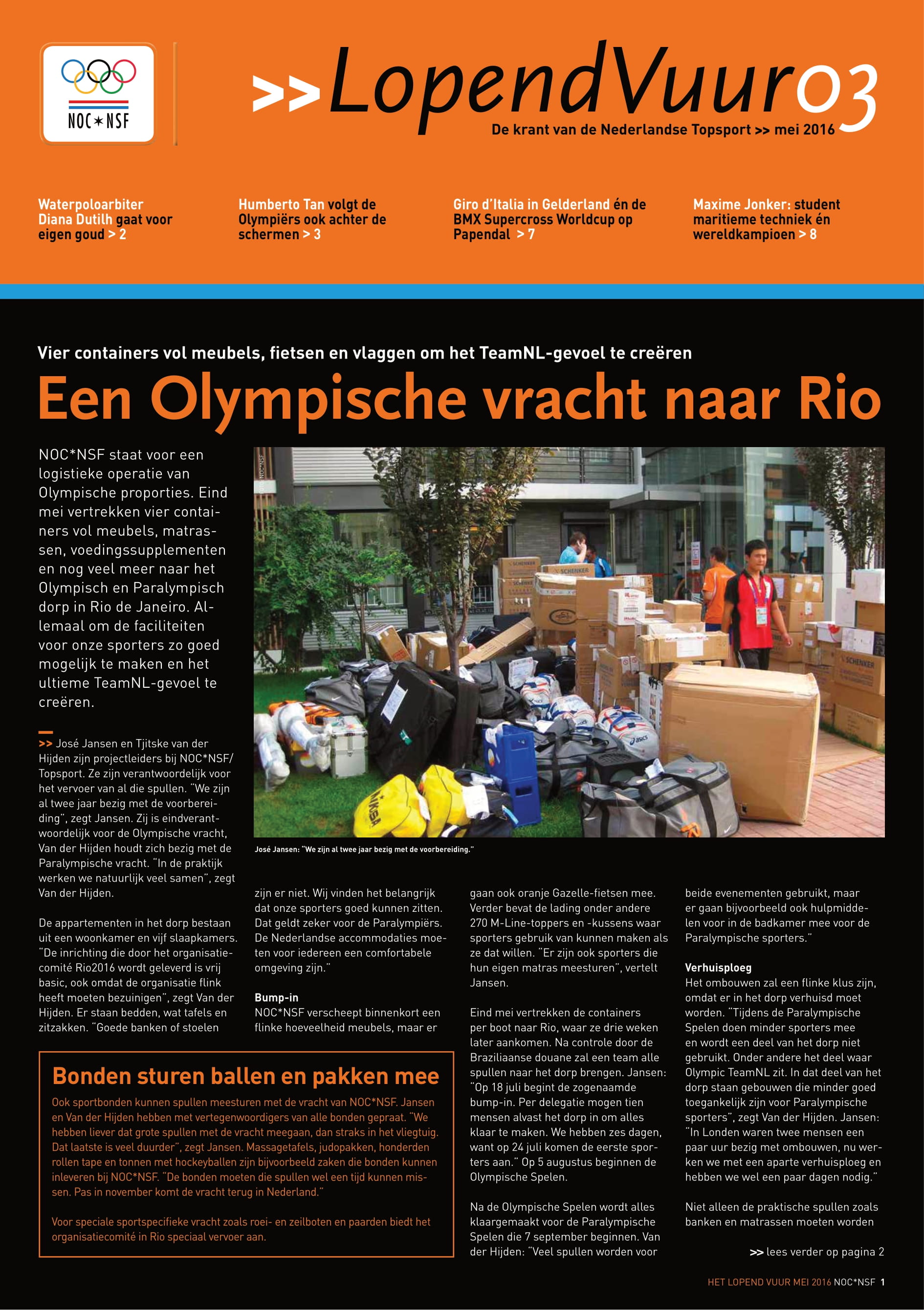 Lopend Vuur